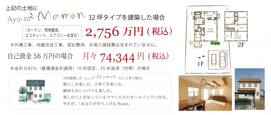 87502b7ea75c207ee4fdbd54c3f97ec4