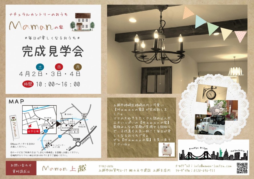 bab7fd11789d786a125403940d1d82e8