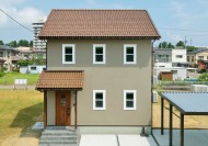 be7ce3672b4075d7a11e4d081f3c7b91