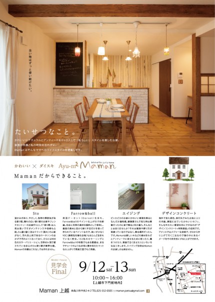 f5f0dcf2a34f586ee976907ff16910ca