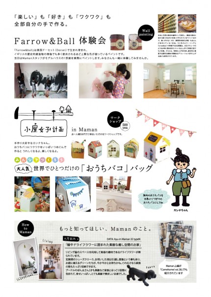 fde3b76c14f346f2a7d522006a3f8b92